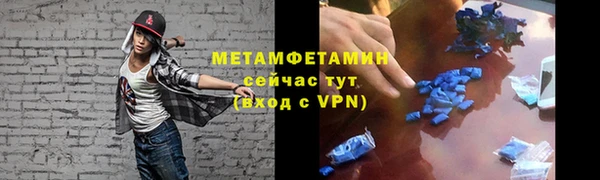 mdpv Беломорск