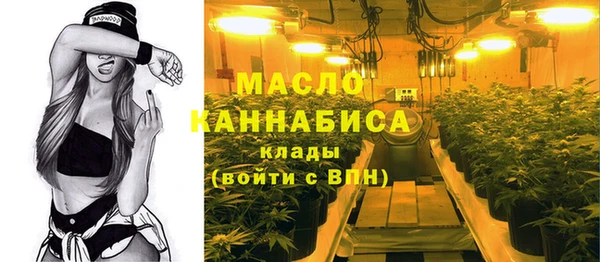 MESCALINE Белоозёрский